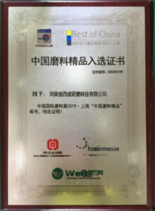 HAKKIMIZDA -3-Alumina abrasives-Henan Sicheng 3